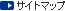 �T�C�g�}�b�v