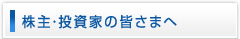 硦Ȥγޤ