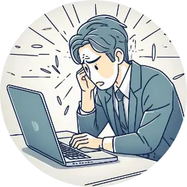 コーポレートガバナンスに取り組めていない