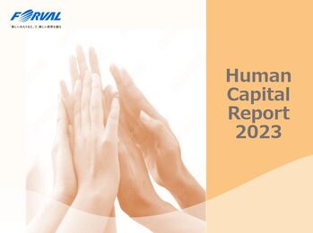 Human Capital Report 2023