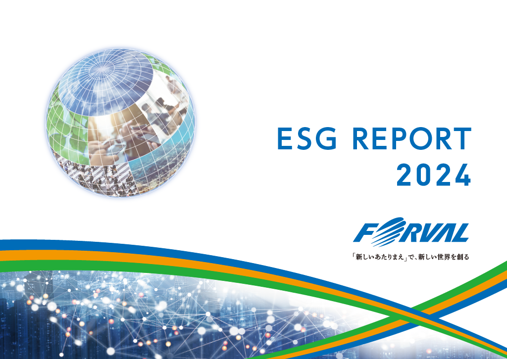 ESG Report 2024