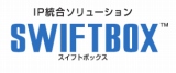 SWIFTBOX