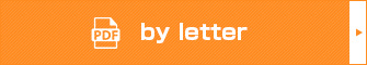 by letter