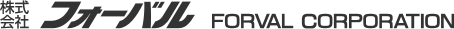 株式会社フォーバル FORVAL CORPORATION