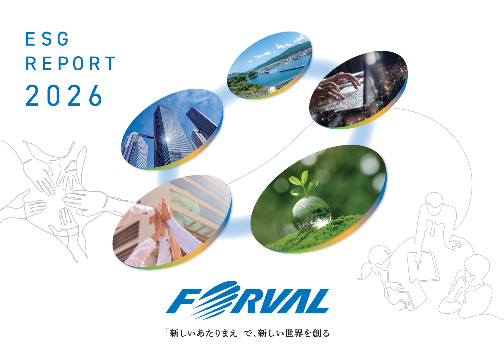 ESG Report 2026